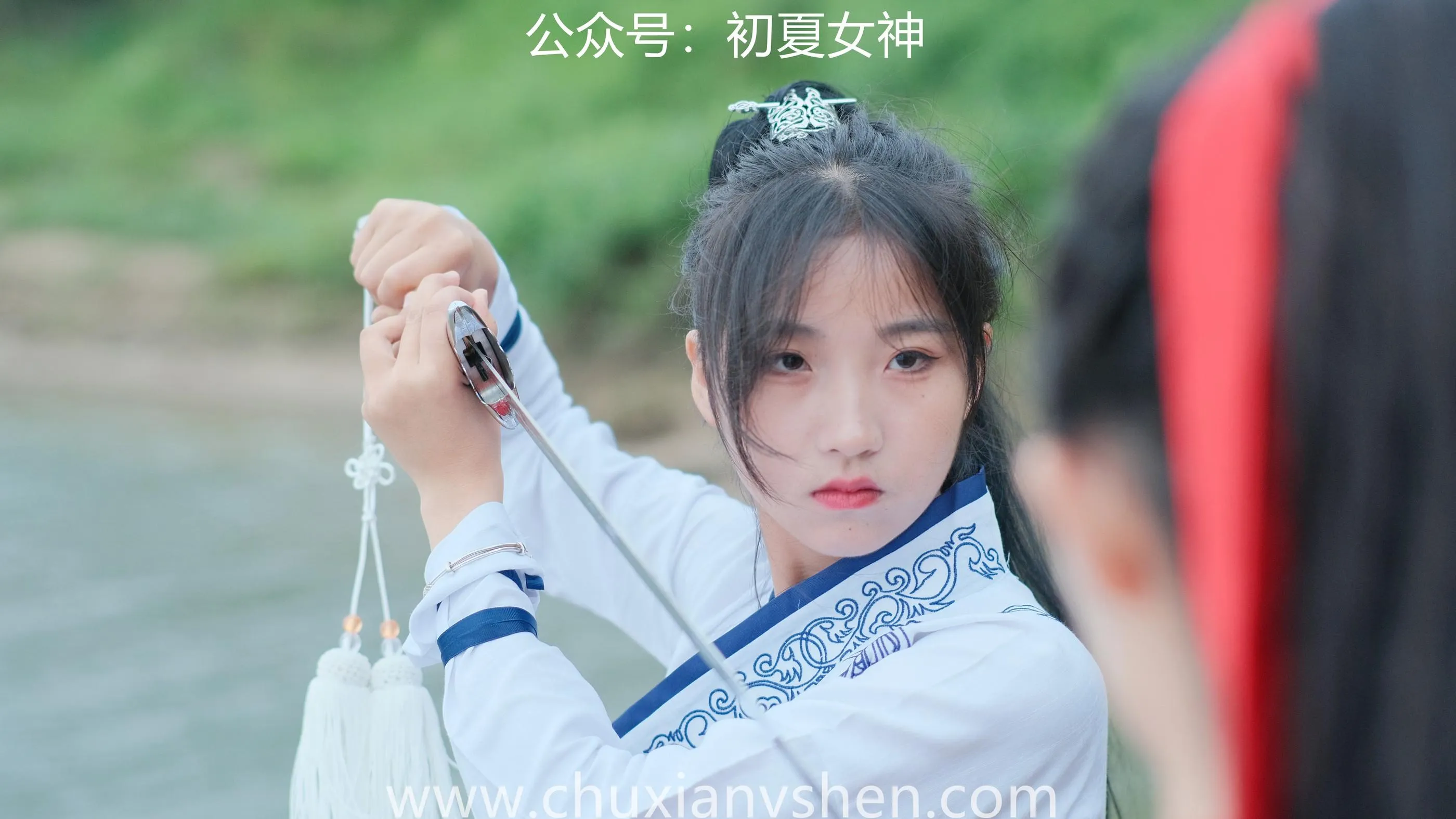 初夏女神 NO.051 双双点点 剑侠情缘 [168P]插图9